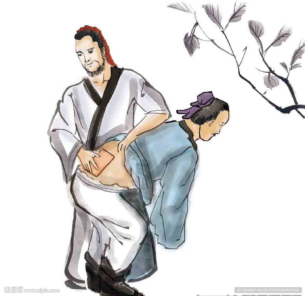 贴膏药古人国画传统中医水墨手绘