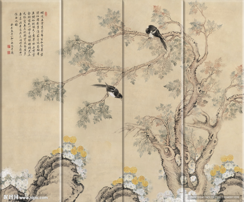 硬包工笔翠柏双喜图