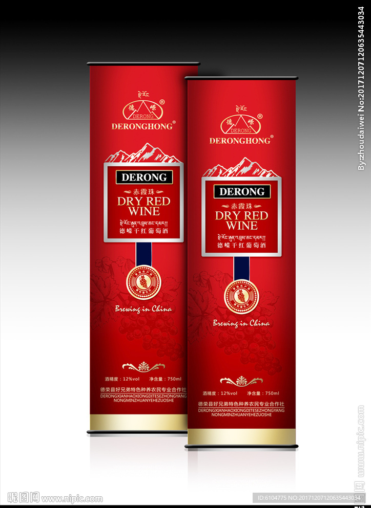 红酒桶包装展开分层平面图