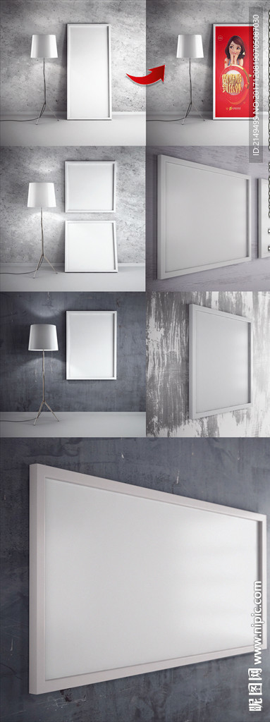 相框海报画框样机模板