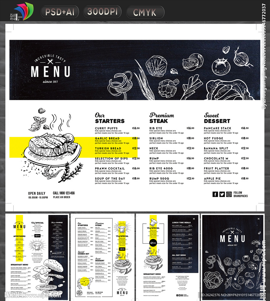 手绘美食菜单设计