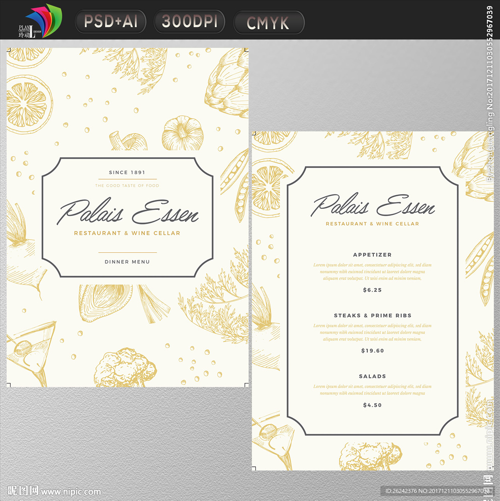 美食冷饮菜单设计