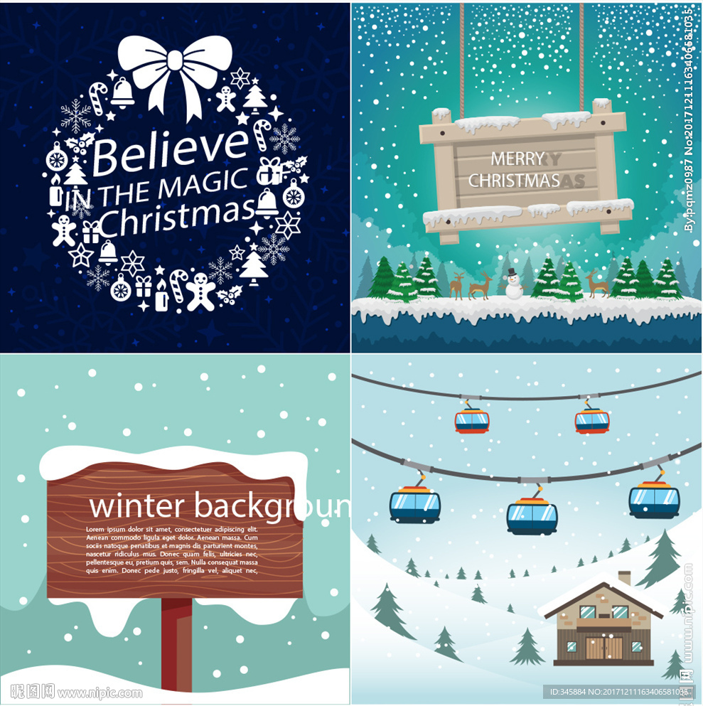 冬日圣诞节素材