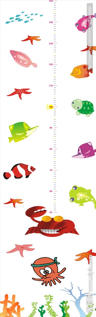 身高尺  硅藻泥