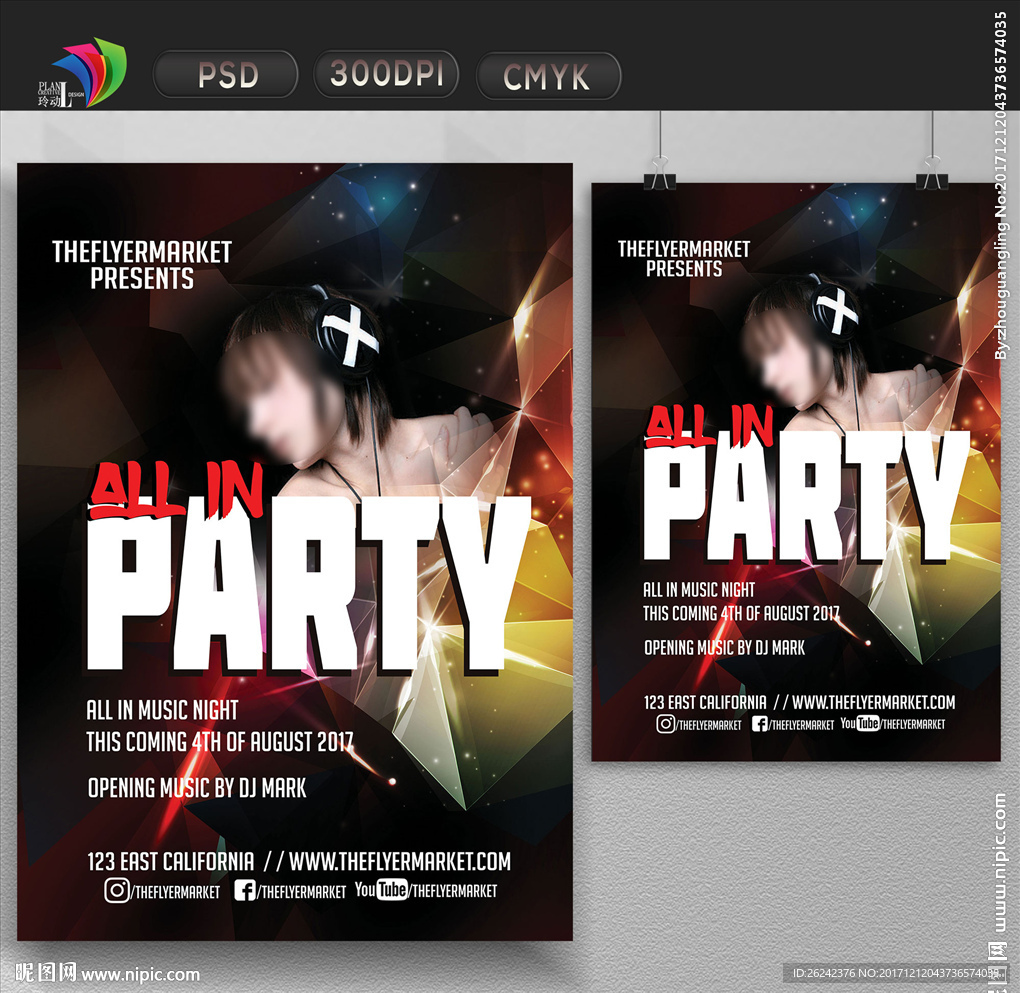 夜店dj活动海报