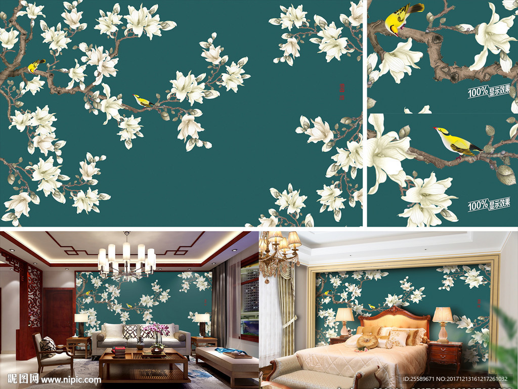 中式新中式工笔花鸟电视背景墙