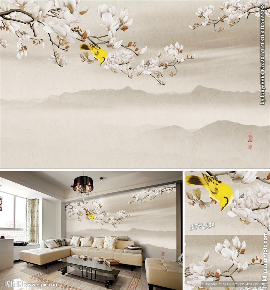 中式工笔写意花鸟电视背景墙