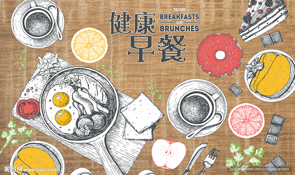 手绘餐厅背景墙