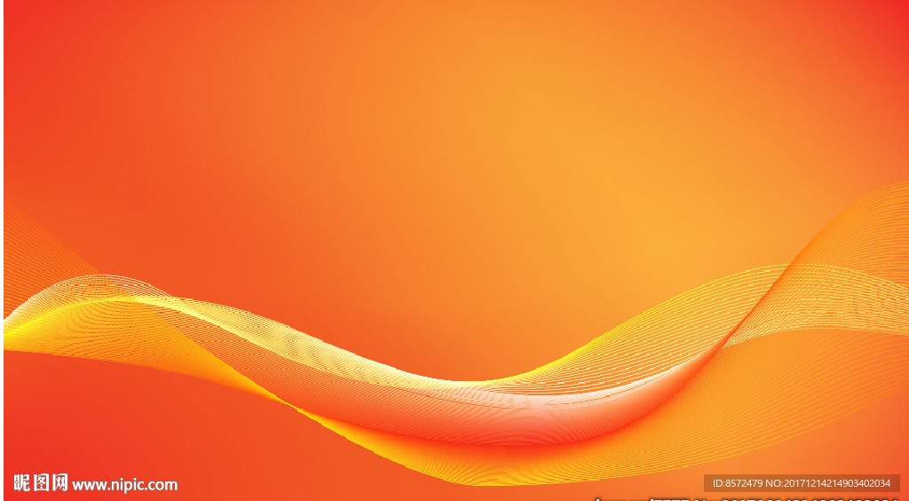 桔色柔和曲线背景