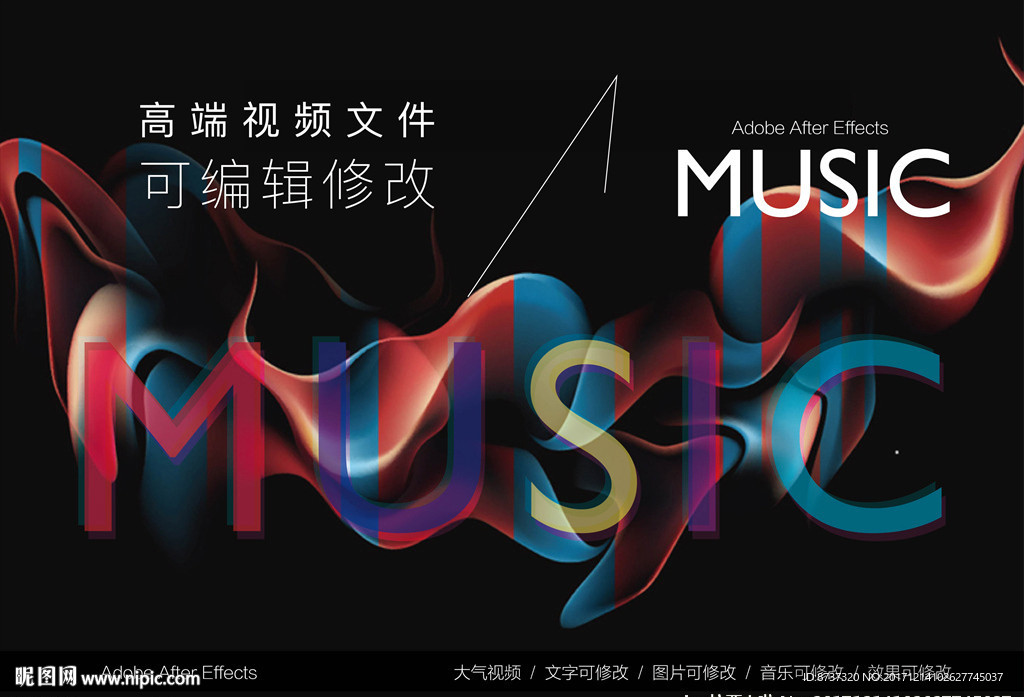 AE搞笑黑客操作电脑视频