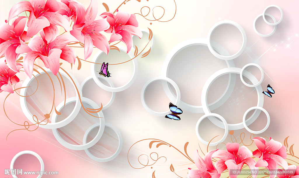 梦幻百合蝴蝶简约圈圈电视背景墙
