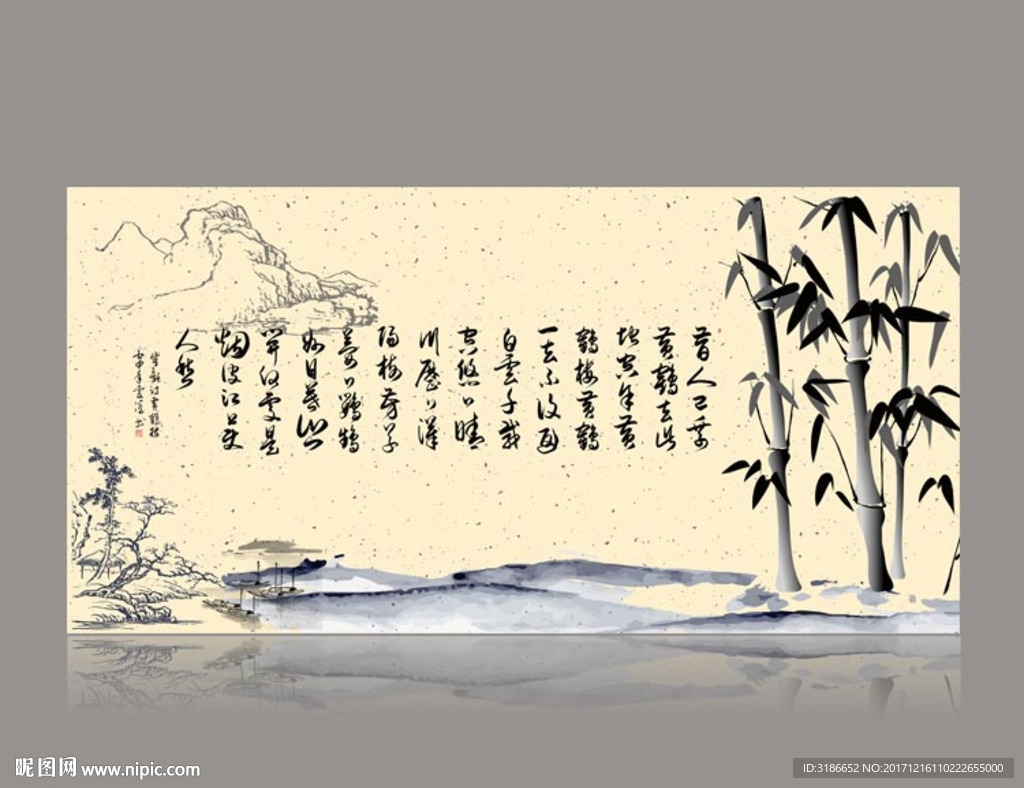 黄鹤楼送孟浩然之广陵