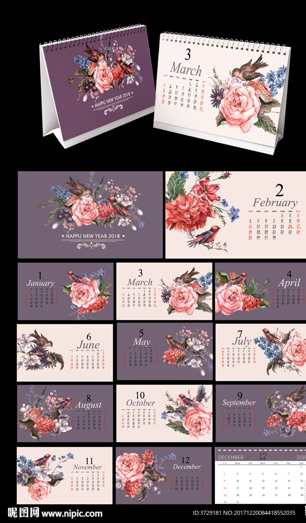 2018手绘清新花鸟台历模板