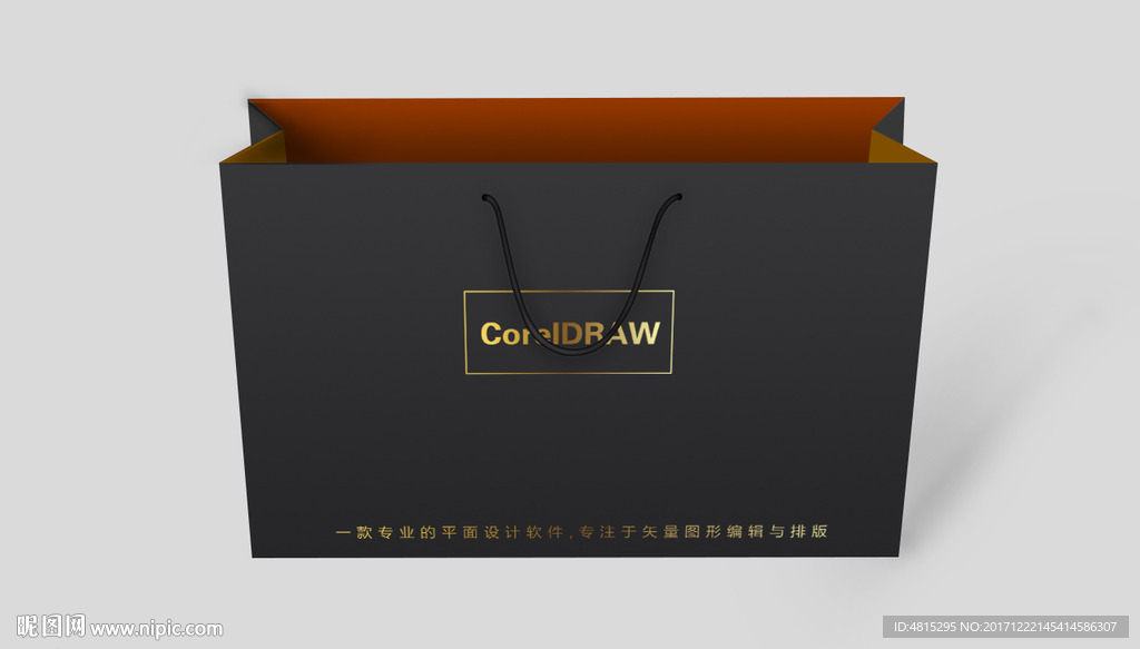 2018 手提袋 手提袋设计