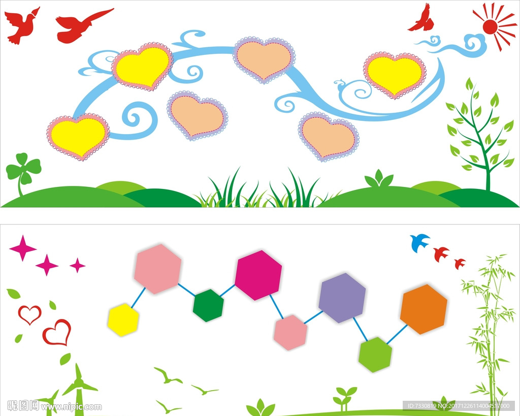 相片墙  形象墙  员工风采