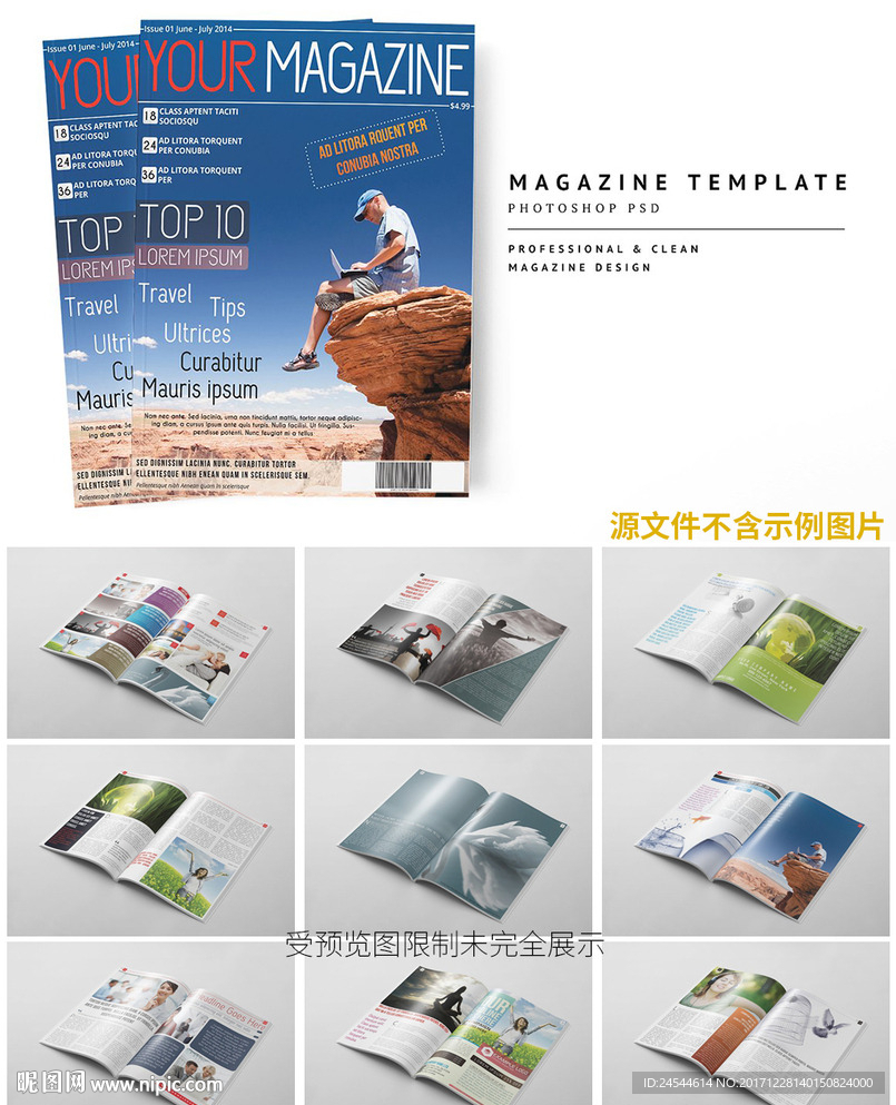 简洁旅游杂志内页排版PSD模板