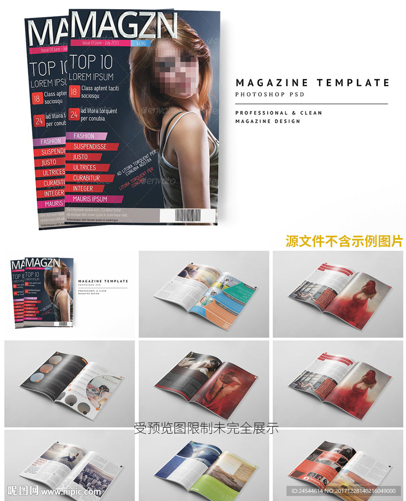 时尚杂志内页排版画册PSD模板