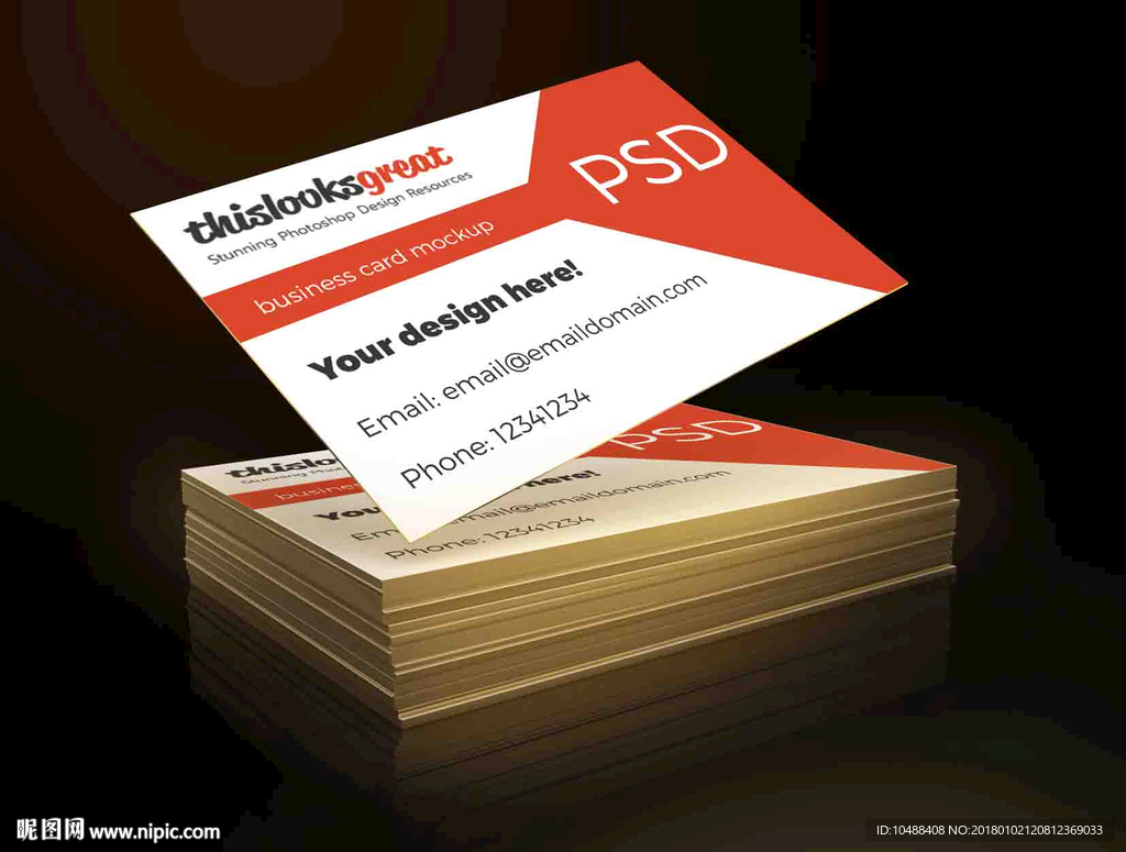 智能对象 样机 贴图  模型