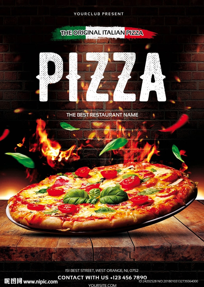 火爆批萨美食新品PS创意海报