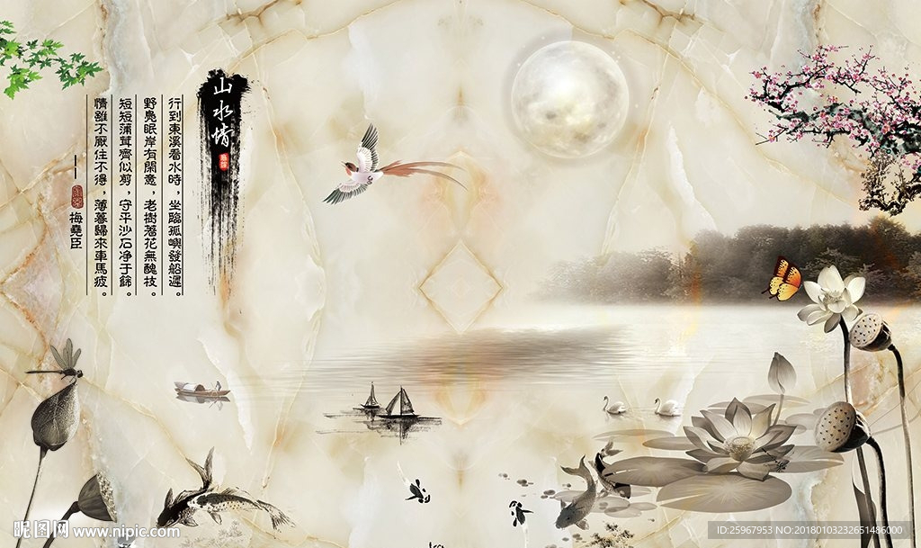 大理石水墨画背景墙