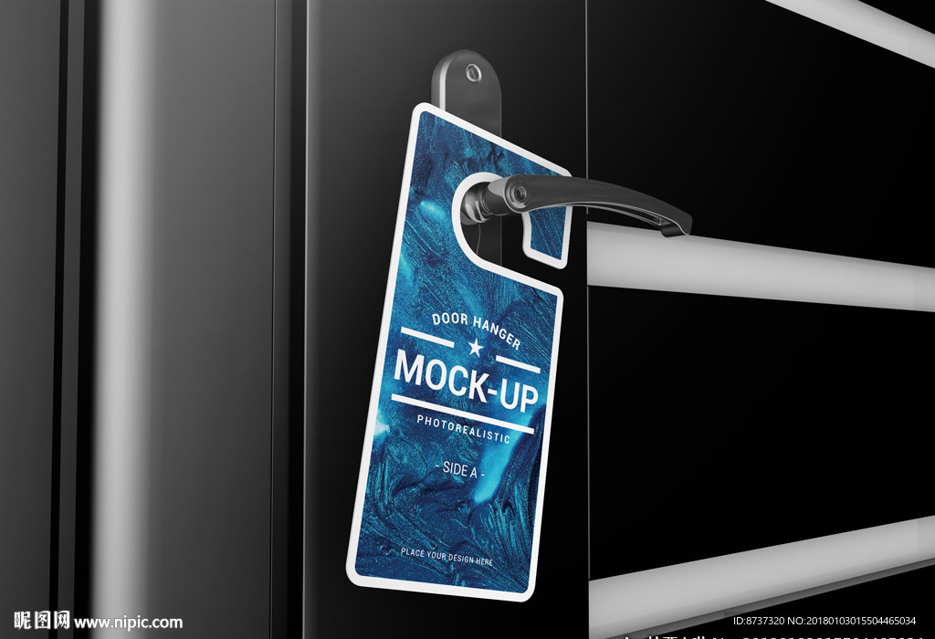 酒店门把手挂牌效果图样机模板图