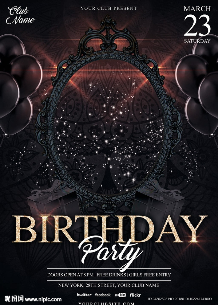 酷黑夜店时尚派对PS创意海报