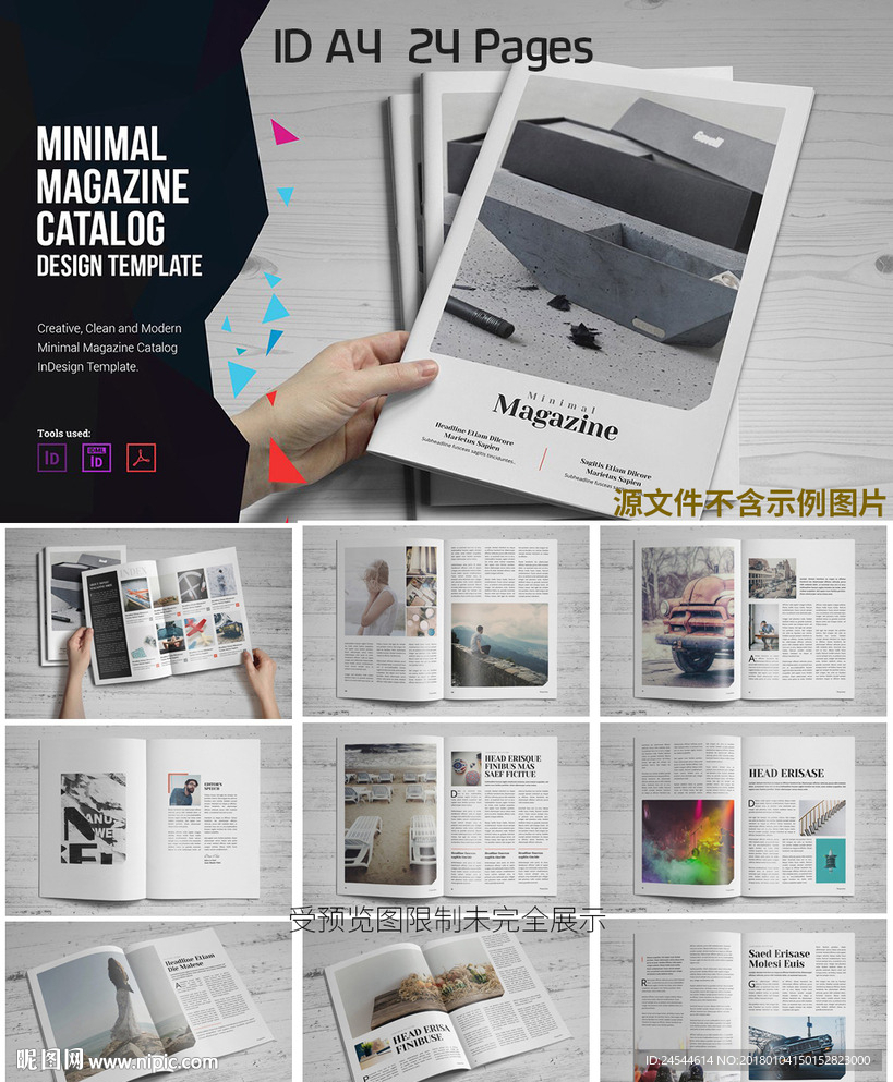 多用途时尚杂志内页排版ID模板
