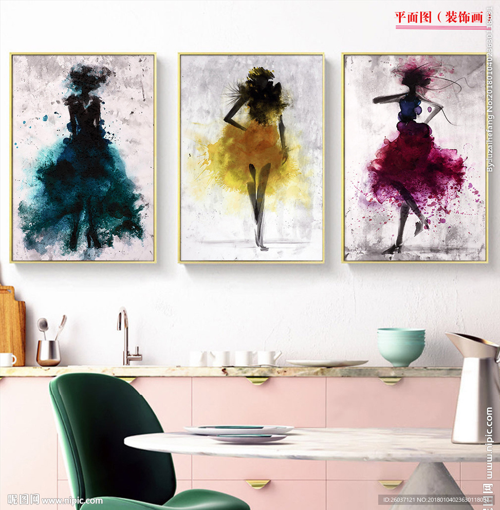 现代抽象水墨裙子美女人物装饰画