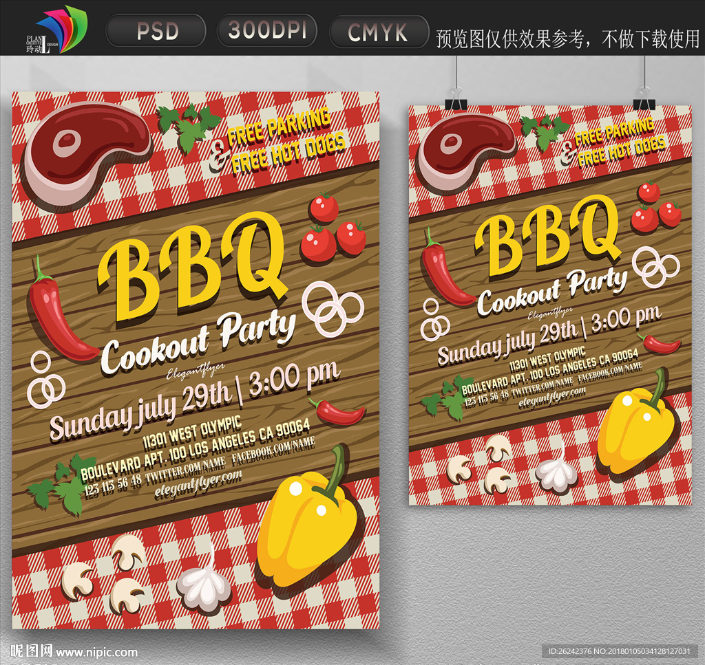 BBQ烧烤美食展板