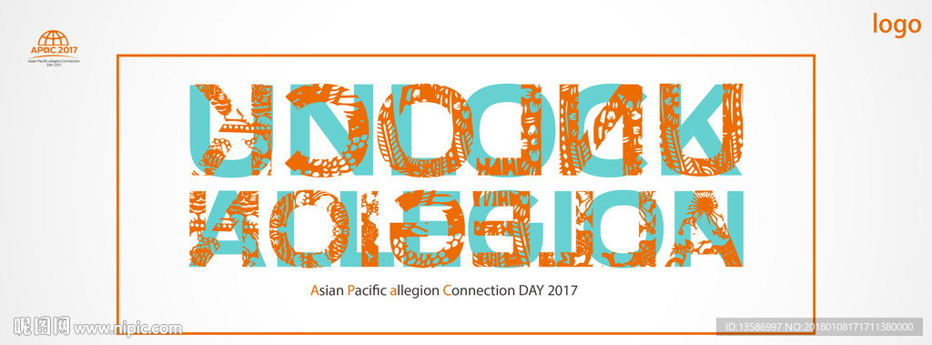 镂空字母 皮影戏 字母设计