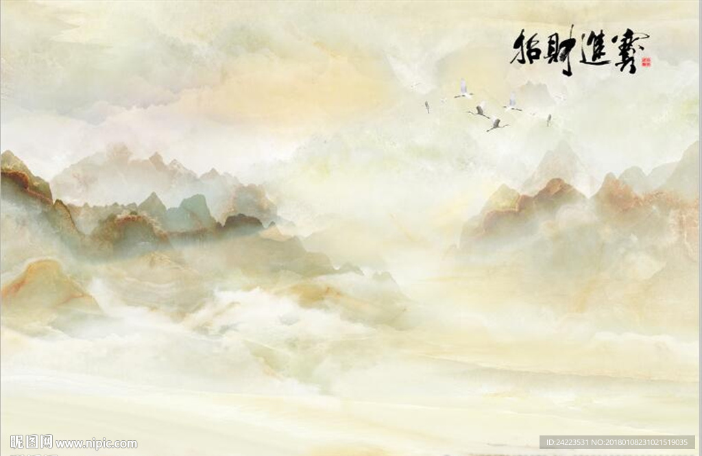 新欧式大理石山水招财进宝背景墙