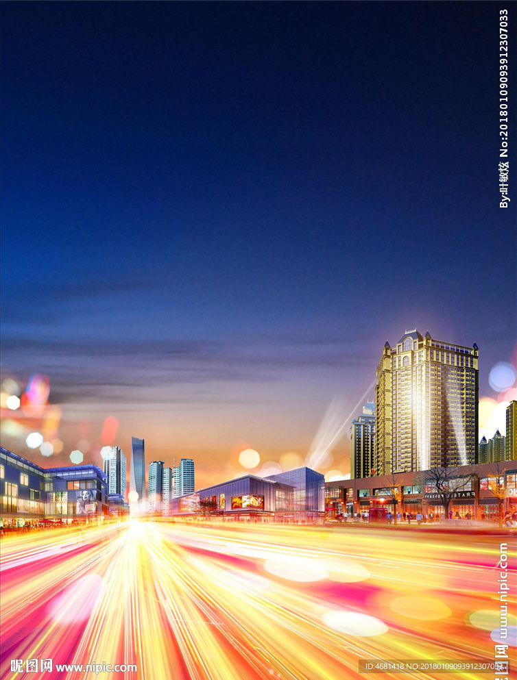 地产单页 地产报广图片