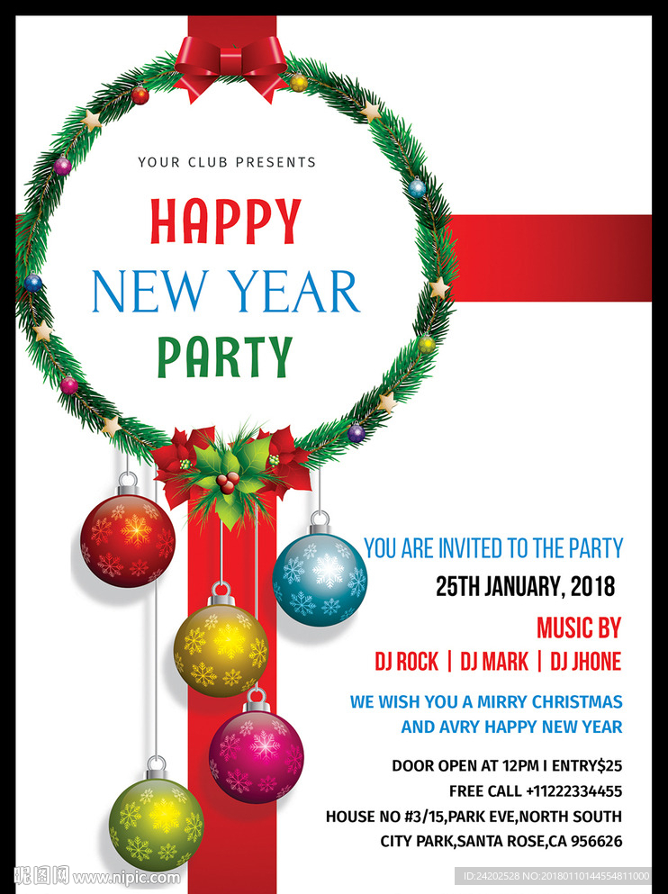 文艺简洁圣诞新年活动创意海报