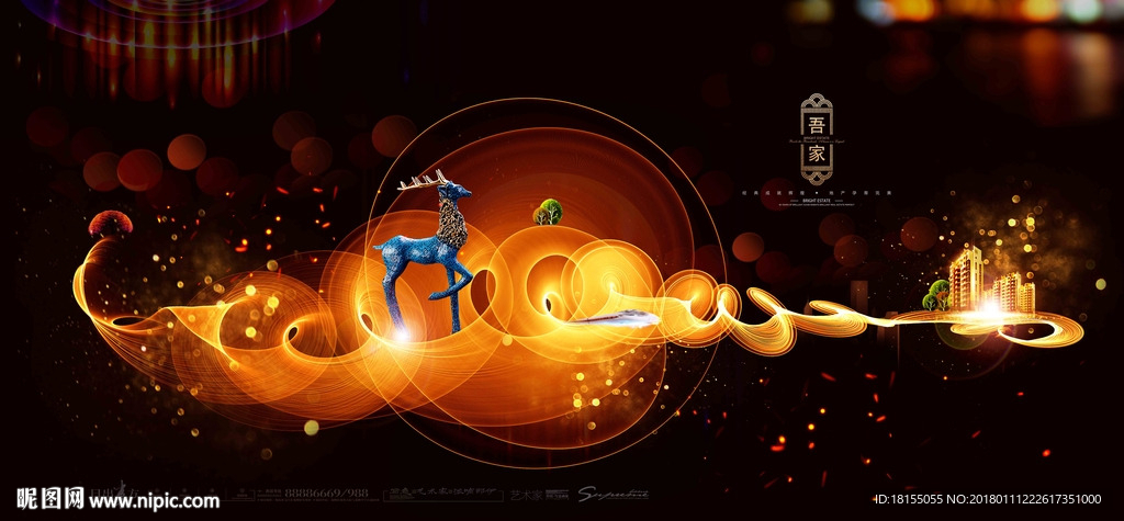 大写意 现代地产 新风格