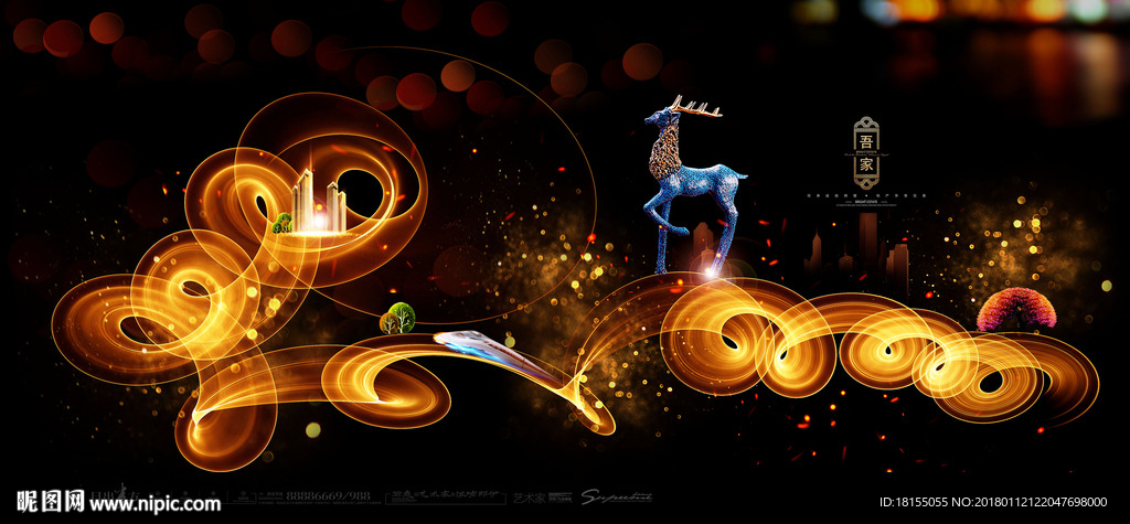 大写意 现代地产 新风格