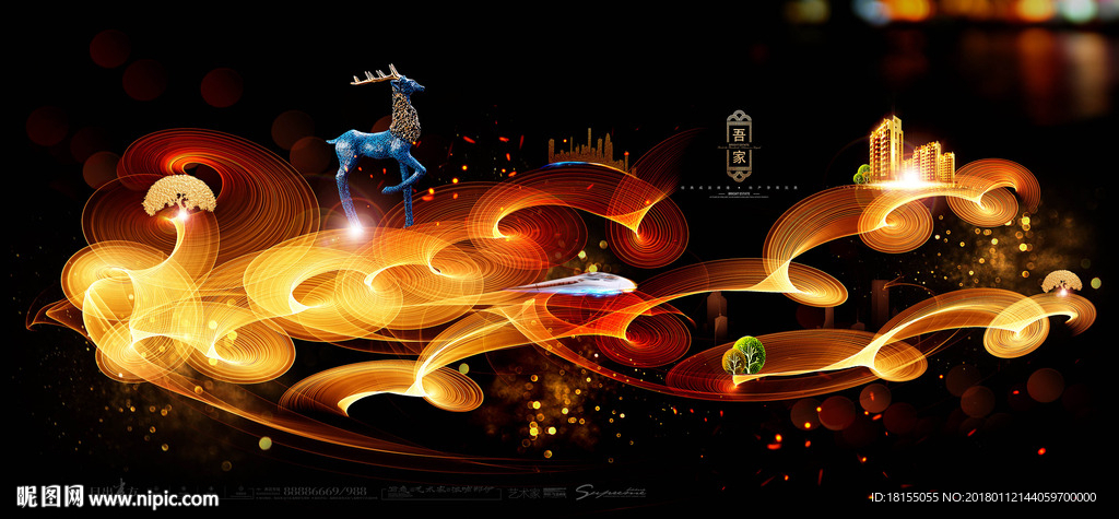 大写意 现代地产 新风格