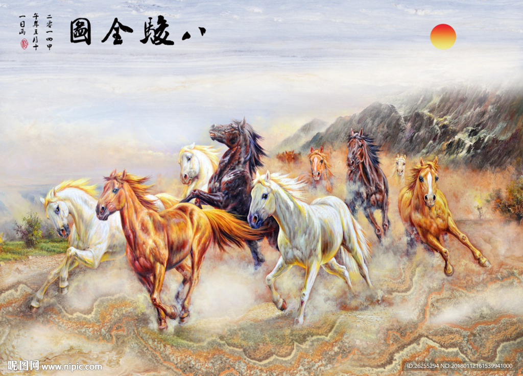 大理石纹山水画八骏全图电视背景