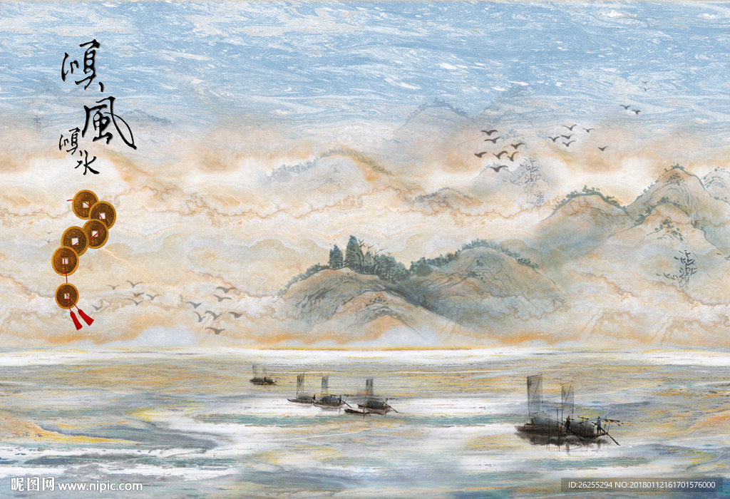 顺风顺水山水大理石纹风景背景墙