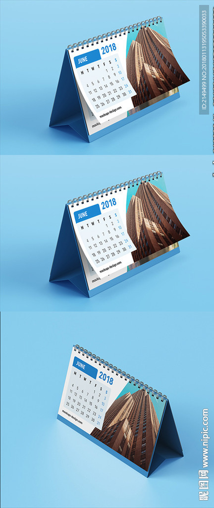 真实台历效果图样机模板