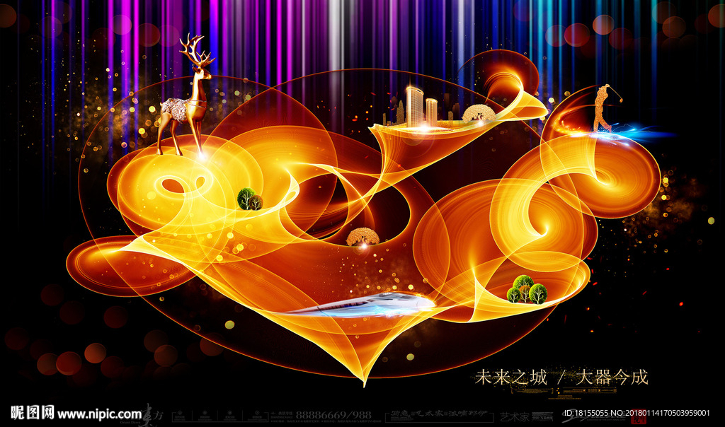 大写意 现代地产 新风格