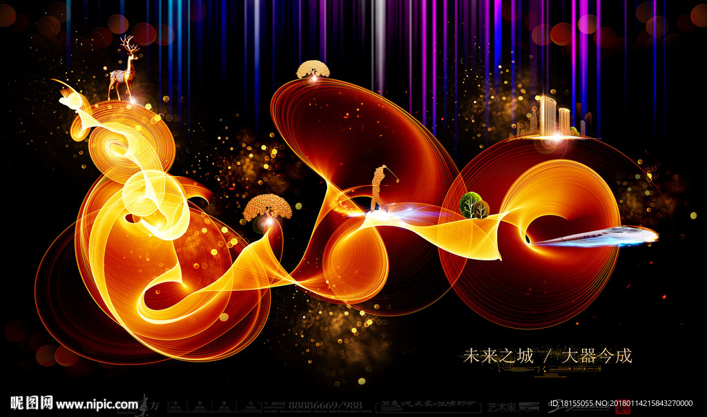 大写意 现代地产 新风格