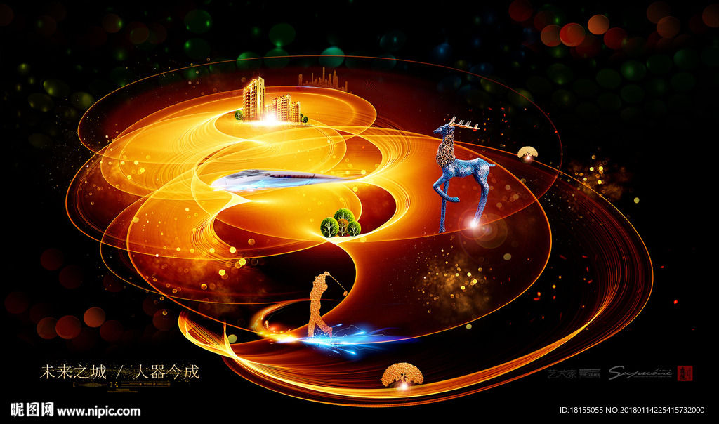 大写意 现代地产 新风格