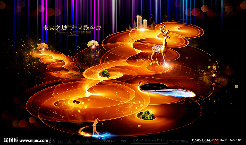 大写意 现代地产 新风格