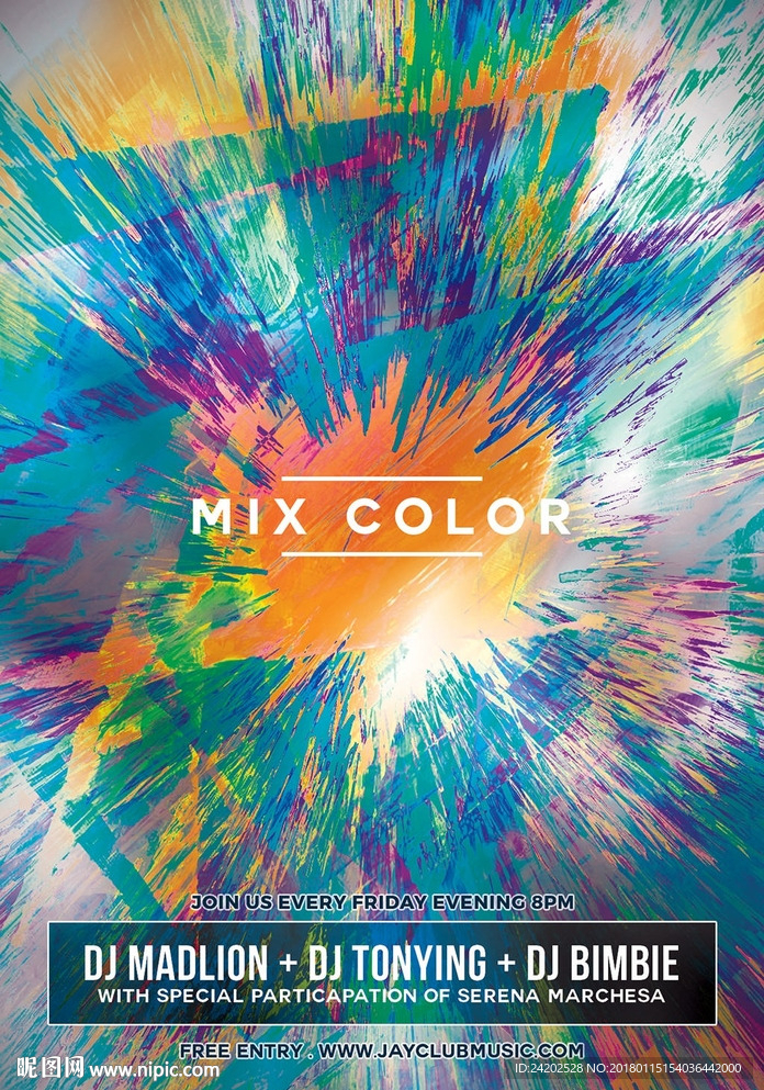 抽象震撼艺术能量时尚创意海报