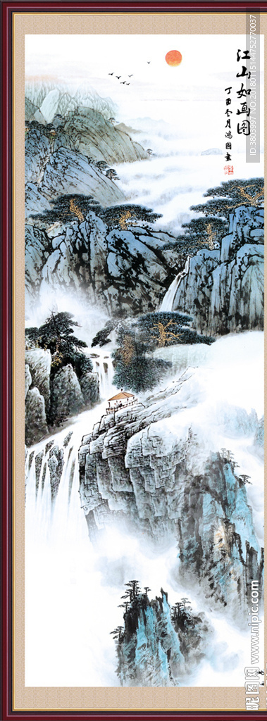 竖幅山水画