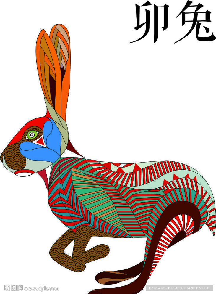 十二生肖——兔