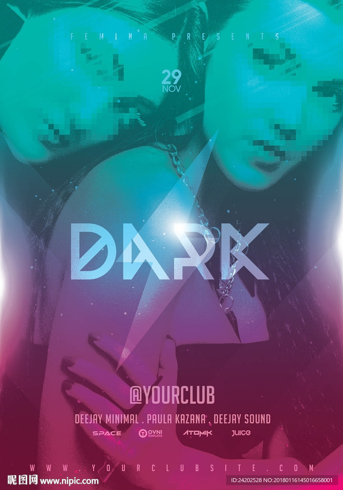 多色系简约梦幻