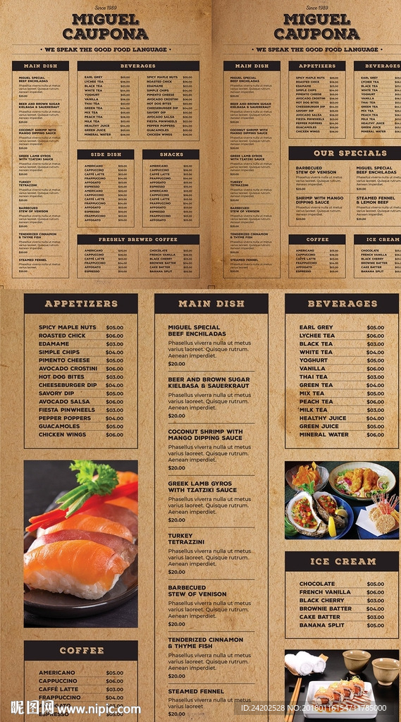 欧式复古美食餐饮菜单价目表模板