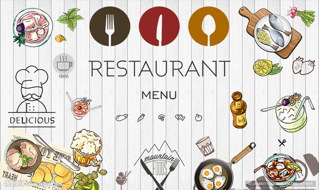 手绘个性怀旧日式餐饮美食背景墙