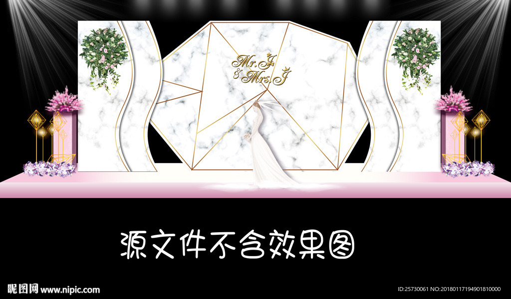 大理石婚礼异形kt板设计